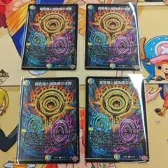 2026年最新】パーフェクトペテンシーの人気アイテム - メルカリ