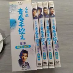 2026年最新】小牧源太郎の人気アイテム - メルカリ