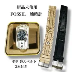 2026年最新】fossil 缶の人気アイテム - メルカリ