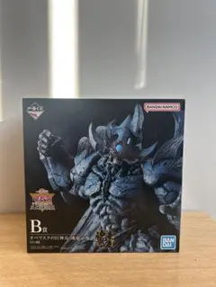 2026年最新】遊戯王 一番くじ オベリスク ラーの人気アイテム - メルカリ