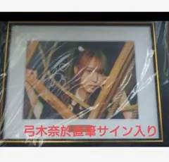 2026年最新】乃木フェス キャラファイングラフの人気アイテム - メルカリ