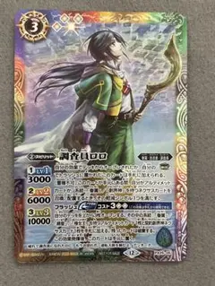 2026年最新】バトスピ 調査員の人気アイテム - メルカリ