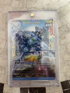 2026年最新】ウルティメイトゼロ ssspの人気アイテム - メルカリ