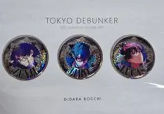 2026年最新】東京ディバンカー 缶バッジの人気アイテム - メルカリ