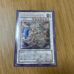 2026年最新】パワー・ツール レリーフの人気アイテム - メルカリ