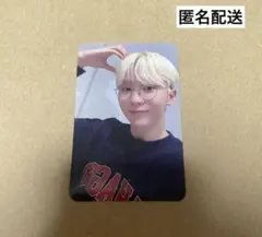 2026年最新】一直娱 ホシの人気アイテム - メルカリ