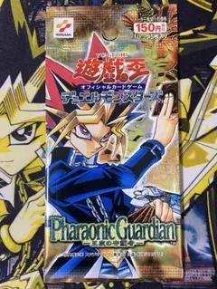 2026年最新】王家の守護者 未開封の人気アイテム - メルカリ