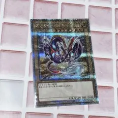 2026年最新】アナザーバースドラゴン 25の人気アイテム - メルカリ