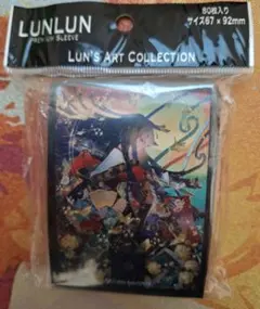 2026年最新】匈歌ハトリの人気アイテム - メルカリ