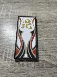 2026年最新】fgo フェス ステッカーの人気アイテム - メルカリ