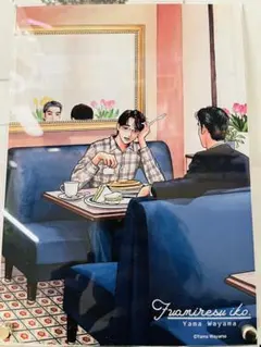 2026年最新】カラオケ行こ! アクリルスタンドの人気アイテム - メルカリ