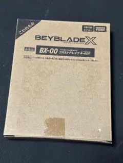 2026年最新】コバルトドレイク メタルコート:ブルーの人気アイテム