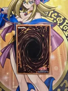 2026年最新】遊戯王 四霊使い スリーブの人気アイテム - メルカリ