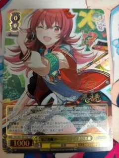 2026年最新】放課後クライマックスガールズ ユニオンアリーナの人気