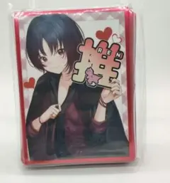 2026年最新】如月れん スリーブの人気アイテム - メルカリ