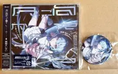 2026年最新】星街すいせいCDの人気アイテム - メルカリ