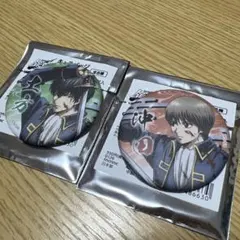 2026年最新】沖田総悟 缶バッジの人気アイテム - メルカリ