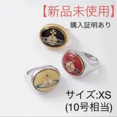 2026年最新】ヴィヴィアン リング エナメルの人気アイテム - メルカリ