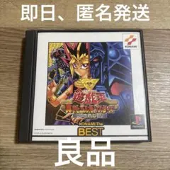 2026年最新】遊戯王デュエルモンスターズ封印されし記憶の人気アイテム