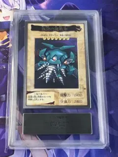 2026年最新】迷宮の魔戦車の人気アイテム - メルカリ