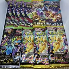 2026年最新】Vスター バラパックの人気アイテム - メルカリ