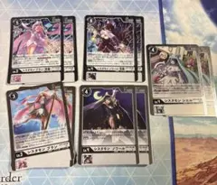 2026年最新】シスタモンブランの人気アイテム - メルカリ