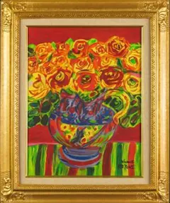 2026年最新】野間仁根の人気アイテム - メルカリ