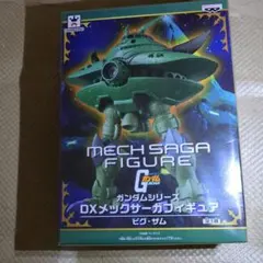 2026年最新】メックサーガの人気アイテム - メルカリ