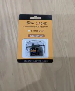 2026年最新】FUTABA プロポ 7PXの人気アイテム - メルカリ