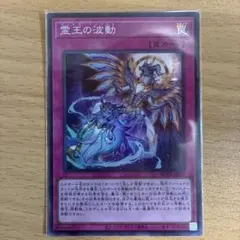 2026年最新】ドミナス・インパルスの人気アイテム - メルカリ