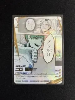 2026年最新】バボカ 頂Pの人気アイテム - メルカリ