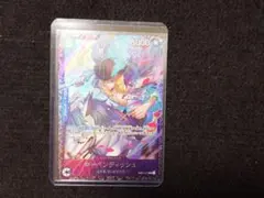 2025年最新】キャベンディッシュ フラッグシップ psaの人気アイテム