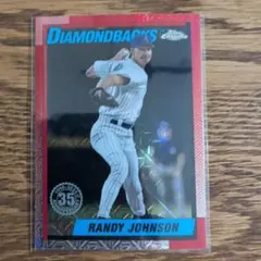 2026年最新】ランディ ジョンソンの人気アイテム - メルカリ