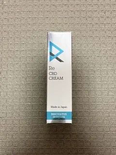 2026年最新】CBDクリーム 湘南の人気アイテム - メルカリ