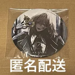 2026年最新】叶 缶バッジの人気アイテム - メルカリ