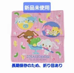 2026年最新】シュガーバニーズ ハンカチの人気アイテム - メルカリ