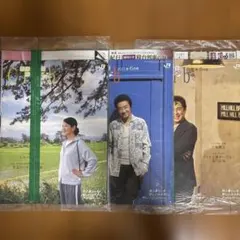 2026年最新】大人の休日倶楽部吉永小百合の人気アイテム - メルカリ