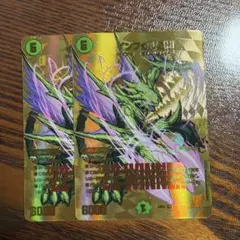 2026年最新】インフェル星 金の人気アイテム - メルカリ