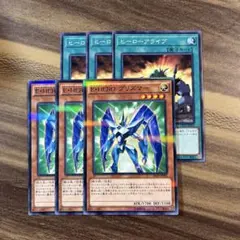 2026年最新】ヒーローアライブの人気アイテム - メルカリ