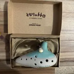 2026年最新】山野楽器トトロの人気アイテム - メルカリ