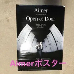 2026年最新】aimer ポスターの人気アイテム - メルカリ
