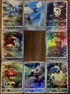 2026年最新】VStarユニバース ar コンプの人気アイテム - メルカリ