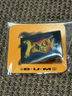 2026年最新】b'z brotherhood キーホルダーの人気アイテム - メルカリ