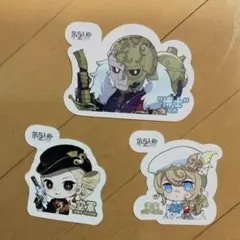 2026年最新】第五人格アンデッドの人気アイテム - メルカリ