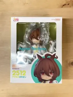 2026年最新】アグネスタキオン ねんどろいどの人気アイテム - メルカリ