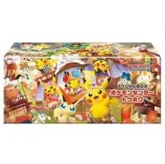 2026年最新】スペシャルBOXトウホクの人気アイテム - メルカリ