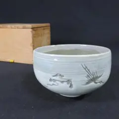 2026年最新】李朝 白磁 茶碗の人気アイテム - メルカリ