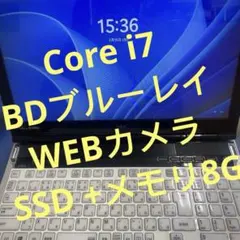 2026年最新】NEC LAVIE ll750の人気アイテム - メルカリ