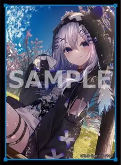 2026年最新】かなた スリーブの人気アイテム - メルカリ