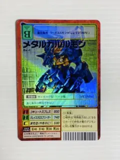 2026年最新】デジモンカード メタルガルルモンの人気アイテム - メルカリ